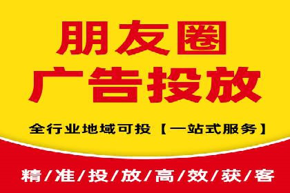 信息流广告文案创作：实战案例解析