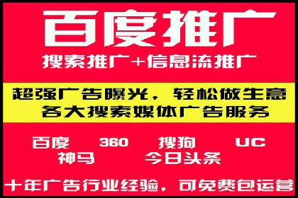 SEM公司实战案例：社交媒体广告的投放技巧